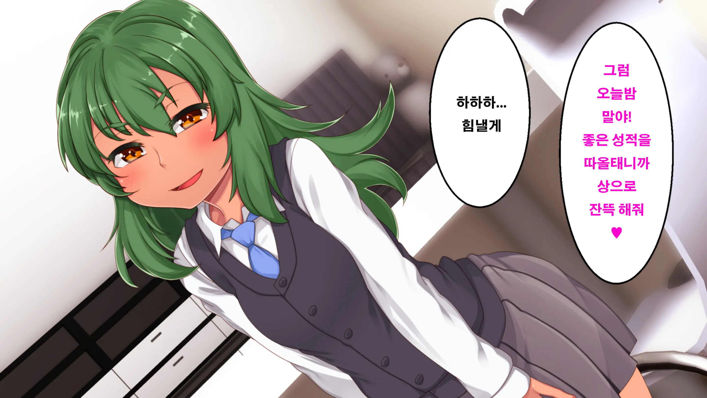 Kozukuri Homestay De Kasshoku Shoujo Wa Haha Ni Naru